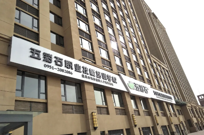 你最關(guān)心的薪資待遇問(wèn)題！